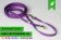 Super-Grip Cotton Soft | 2-fach verstellbare, gummierte Hundeleine aus PES | 12 mm Breite | Für Geschirr und Halsband | ab 1,70 m bis hin zu 6,20 m